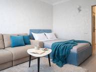 Объявление