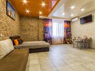 Объявление