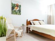 Объявление