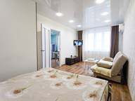 Объявление