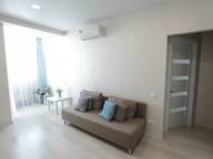 Объявление