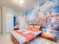 Объявление