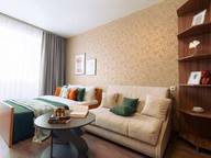 Объявление