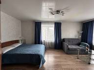 Объявление