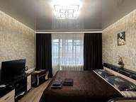 Объявление