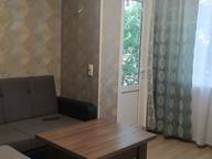 Объявление