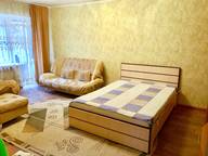 Объявление