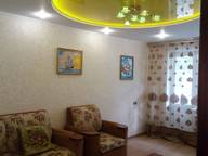 Объявление