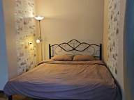 Объявление