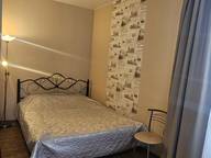 Объявление