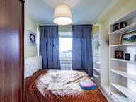 Объявление