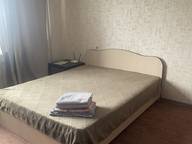 Объявление