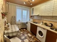 Объявление