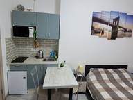 Объявление