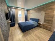 Объявление