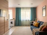 Объявление