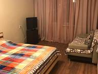 Объявление