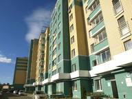 Объявление