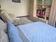 Объявление