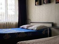 Объявление