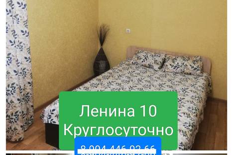 1-комнатная квартира в Сальске, Сальск, улица Ленина, 10