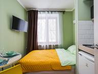 Объявление