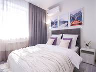 Объявление