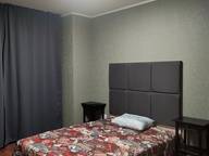 Объявление