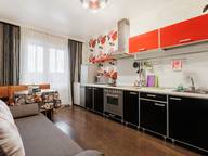 Объявление