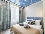 Объявление