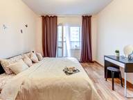 Объявление