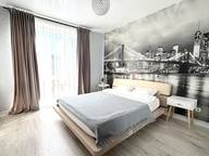 Объявление