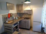 Объявление