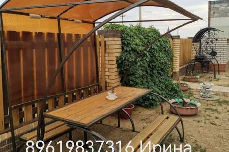Дом в Яровом, улица Мира, 4а