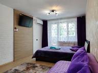 Объявление