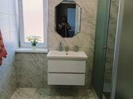 Объявление