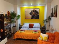 Объявление