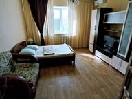 Объявление