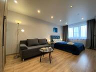 Объявление