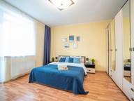 Объявление