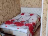 Объявление