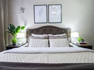 Объявление