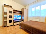 Объявление