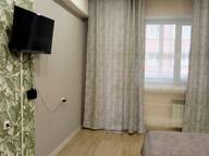 Объявление