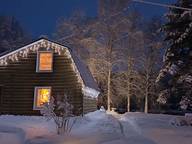 Объявление