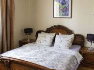 Объявление