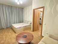 Объявление