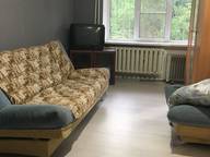 Объявление