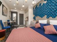 Объявление