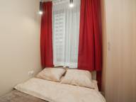 Объявление